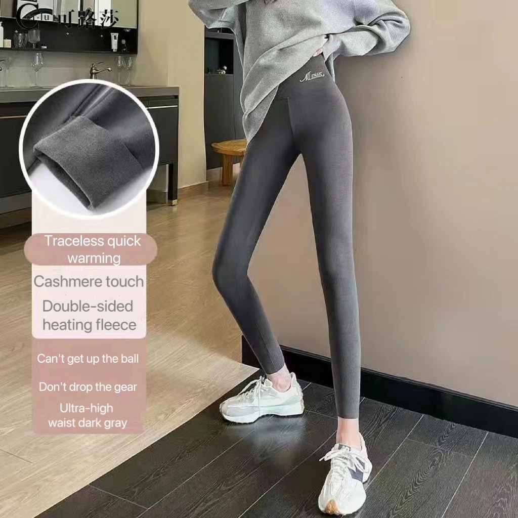 1pcs Leggings For Women Spring Autumn No Trace Slim Elastic HighWaisted Warm Pants Sports Fitness Black 250304