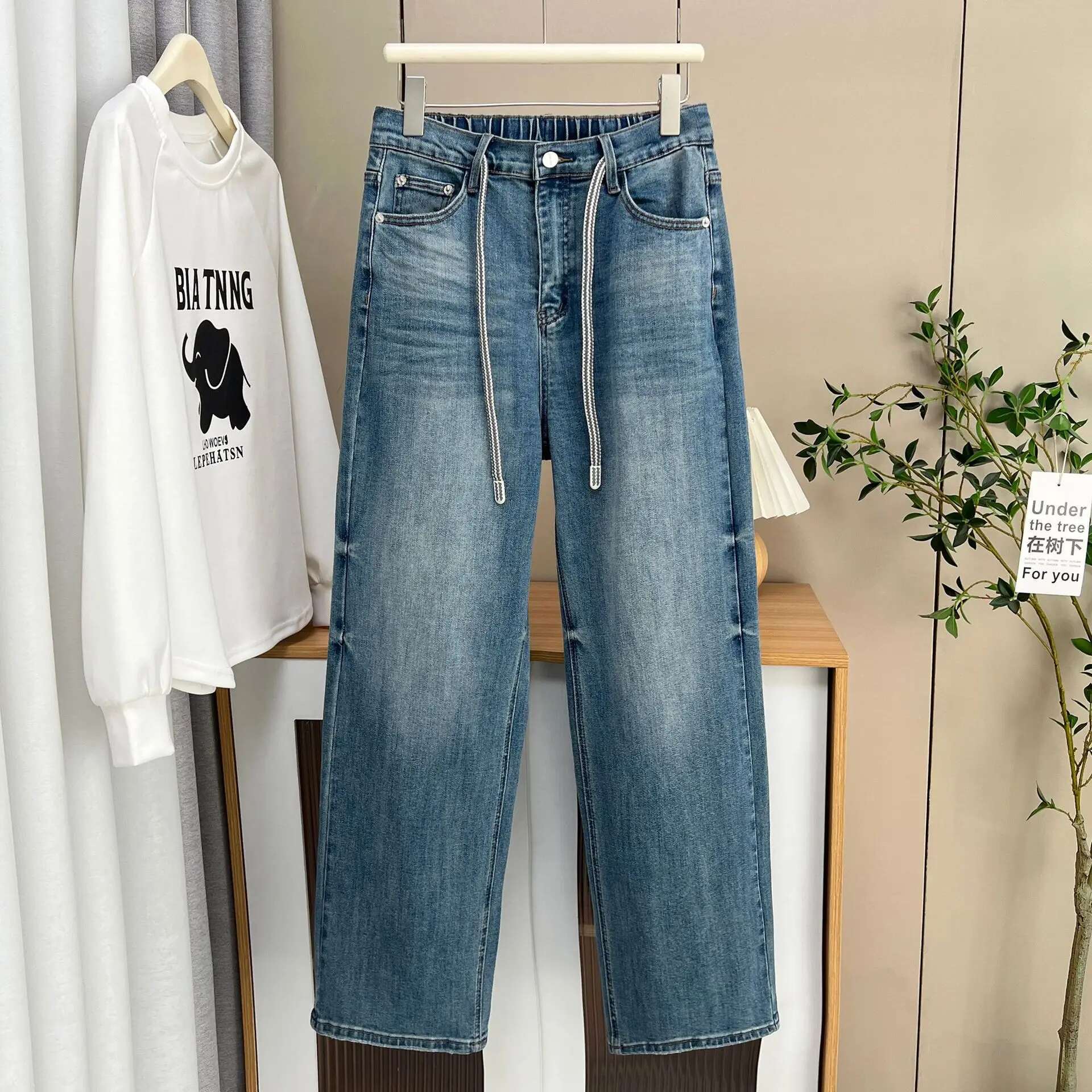 Women's Plus Size High Waist Drawstring Wide Jeans 2025 Spring Fall Premium Slimming Narrow Straight Leg Casual Pants