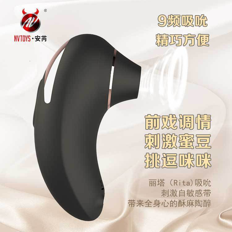 Vibrators Luvkis Sucking Vibrator Clitoral Nipple Stimulator with 7 Modes Rechargeable Oral Stimulation Massager Tongue Licking 230923