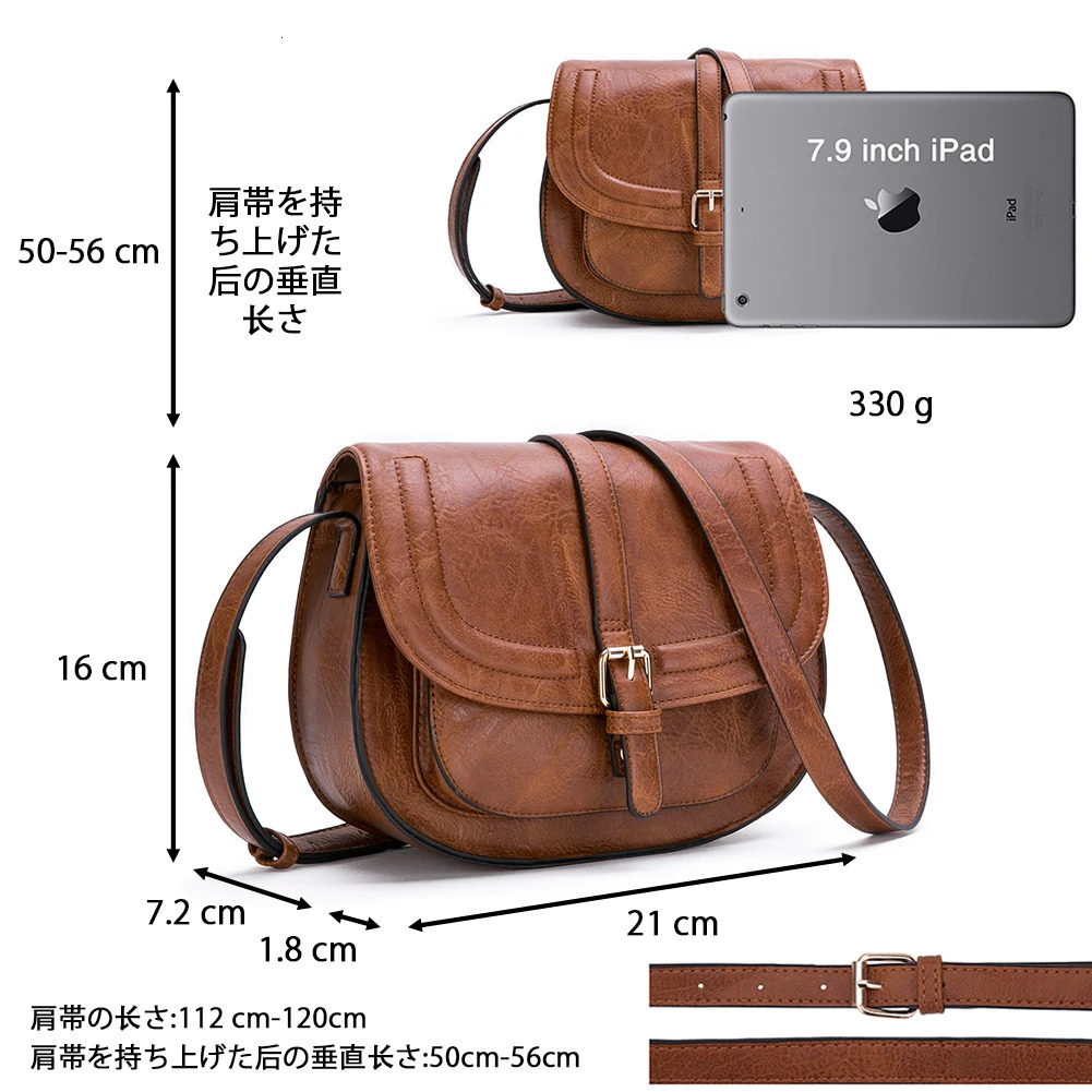 Crossbody Bags for Women Saddle Shoulder Purse and Boho Handbags with Strap Faux Leather CT4E 250303