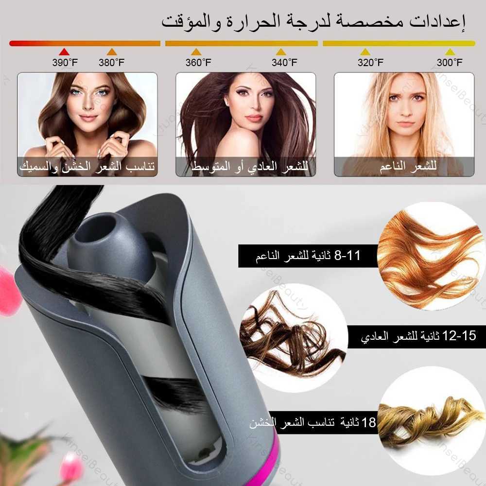 Curling Irons KinseiBeauty Automatic Hair Curler Hair Curling Iron Ceramic Rotating Hair Waver Magic Curling Wand Irons Hair Styling Tools z250304