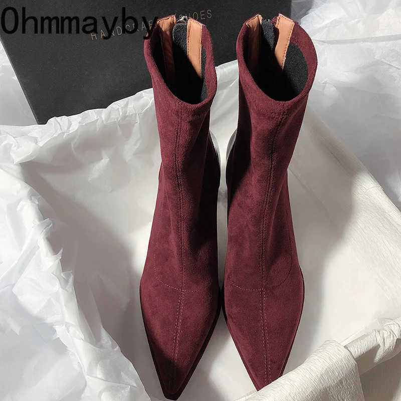 Square High Heel Wen Ankle Boots Fion Zippers Shoes Style Autumn Winter Pointed Toe Ladies Dancing Party Pr Shoes Z250304