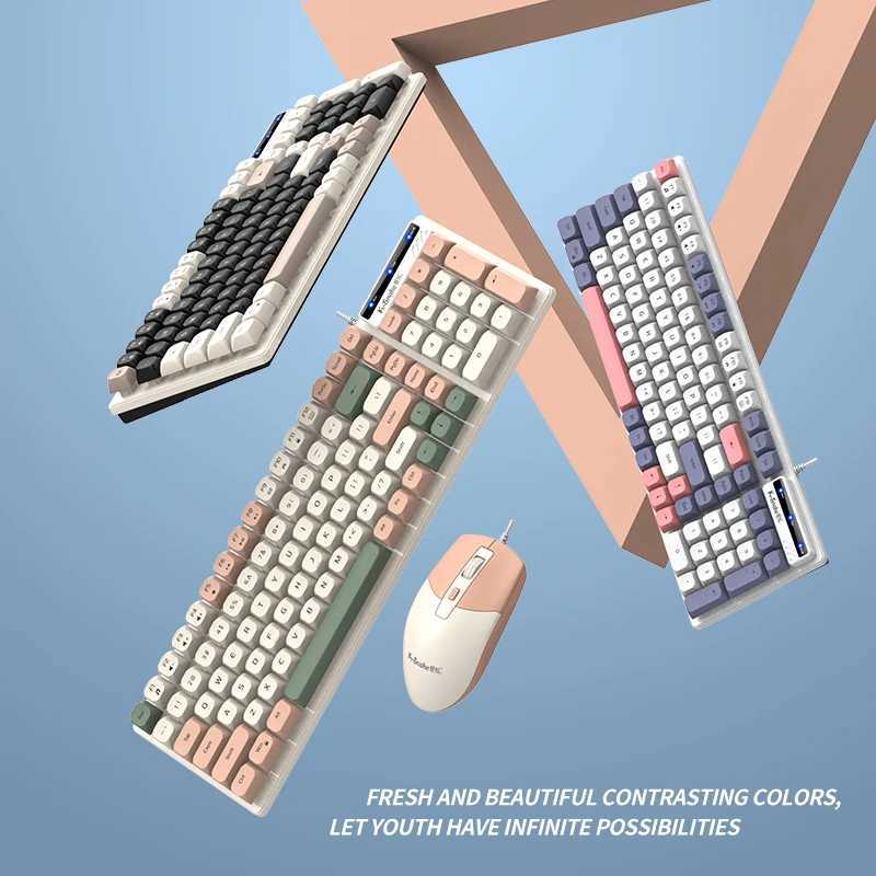 KSnake wired keyboard and mouse settings laptop desktop computer office mute button type keyboard Z250304