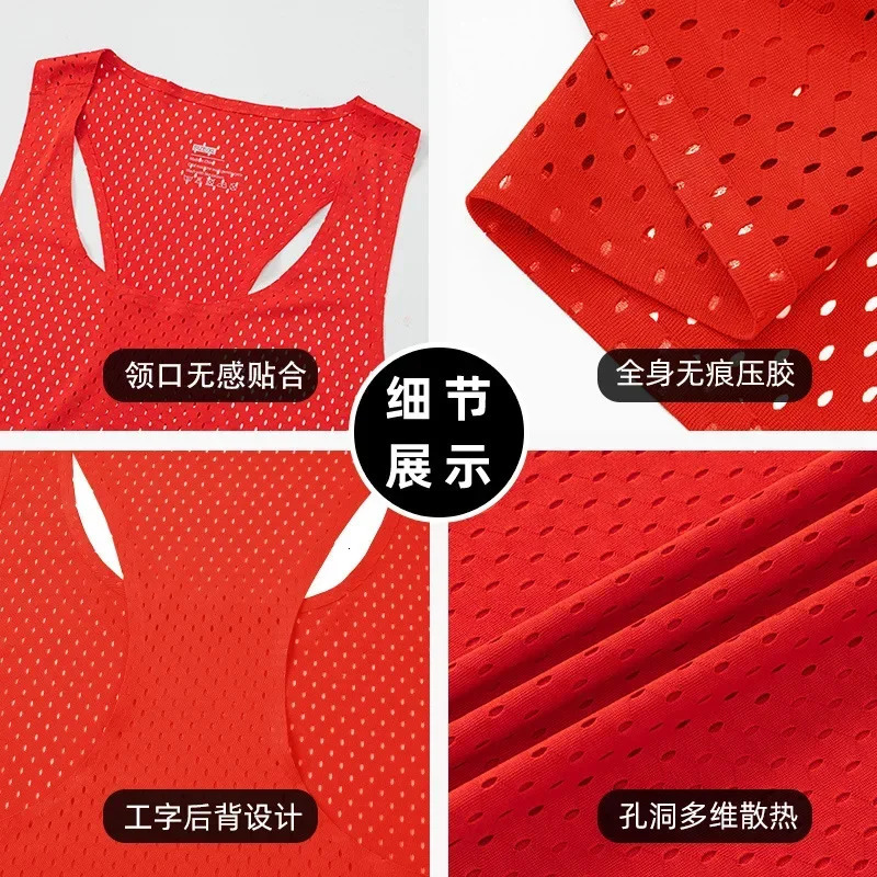 Athletics Tank Tops Summer Marathon Long Distance Running Quick Dry Vest Men Breathable Mesh Sports Trail Running Training Male 250304
