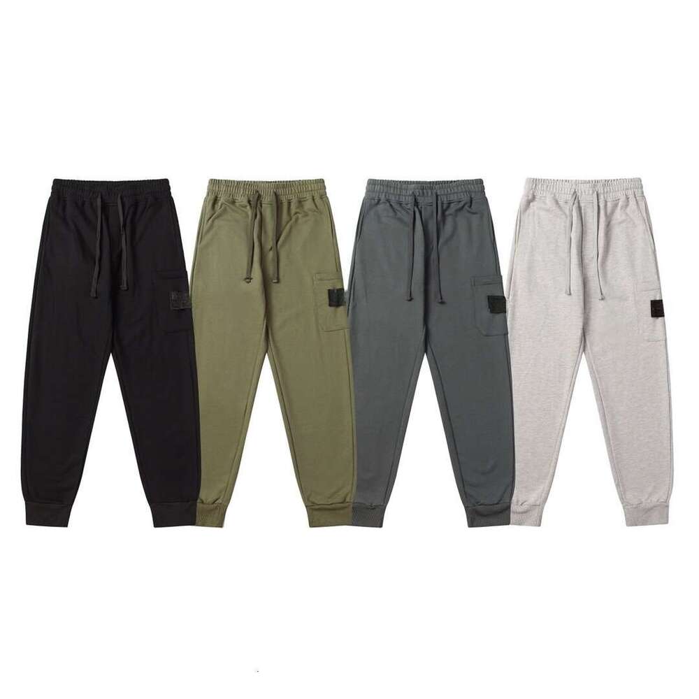 New American Brand Leg Tights, Versatile Sanitary Men's And Women's Pants, Trendy