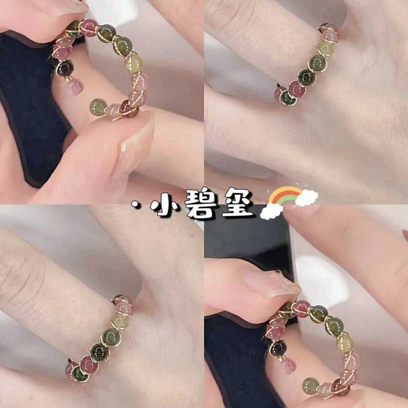 Couple Rings The same rainbow tourmaline ring fashionable multi treasure beaded ring for womens small number of ins high sense index finger ring H2530
