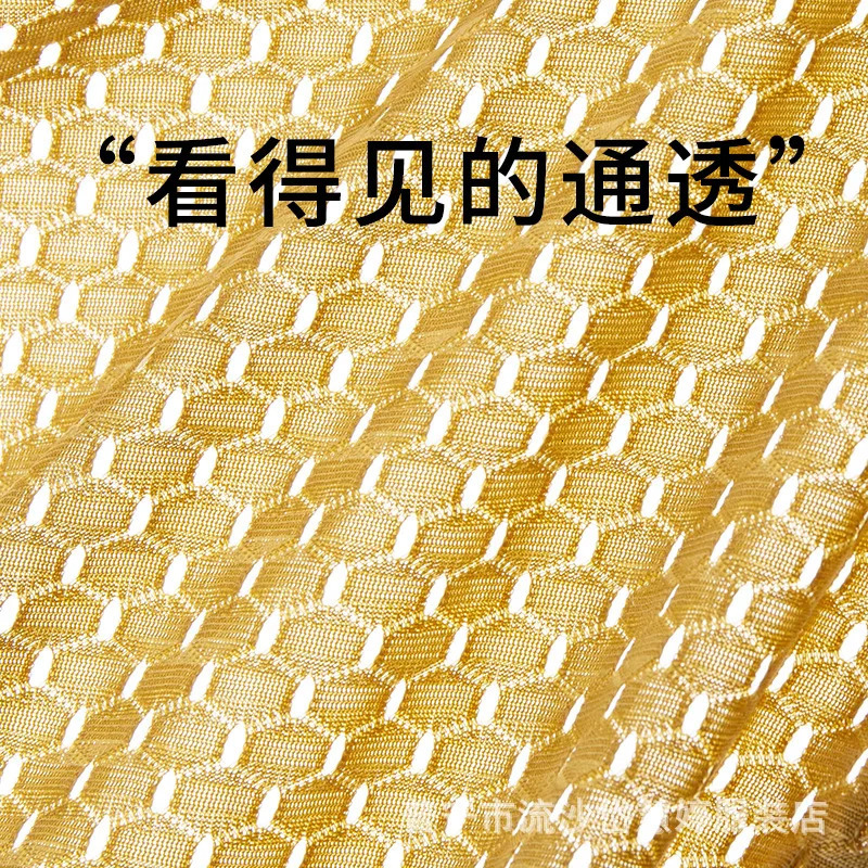 Ice Silk Mesh Underwear Men Boxers Comfortable Anti-bacterial Hollowed Out Breathable Men Summer Light Thin Section Boxer Shorts 250303