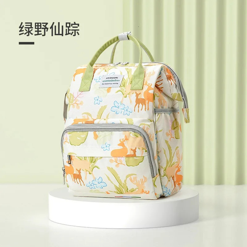 Mommy bag portable waterproof storage bag for outdoor use multifunctional compartment mother and baby bag 250304