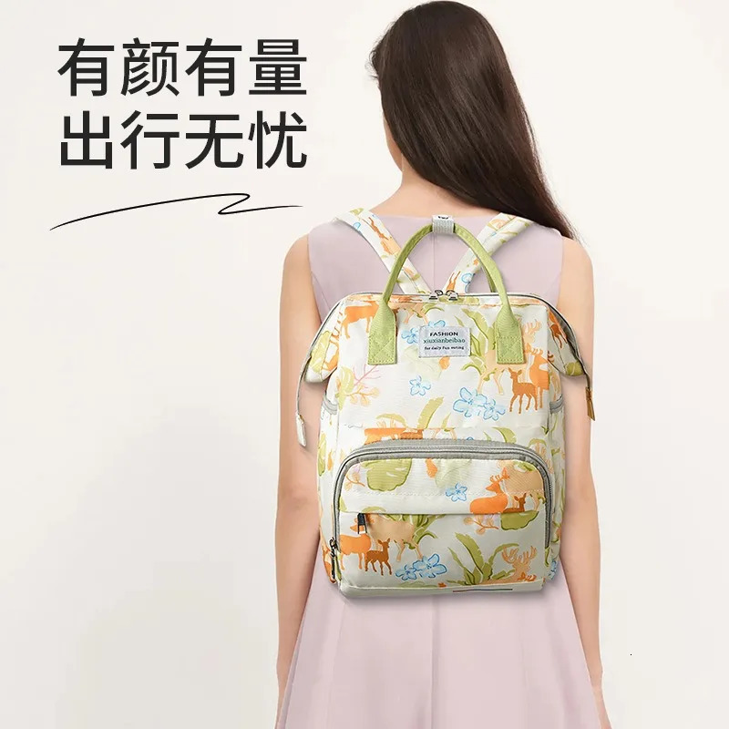 Mommy bag portable waterproof storage bag for outdoor use multifunctional compartment mother and baby bag 250304