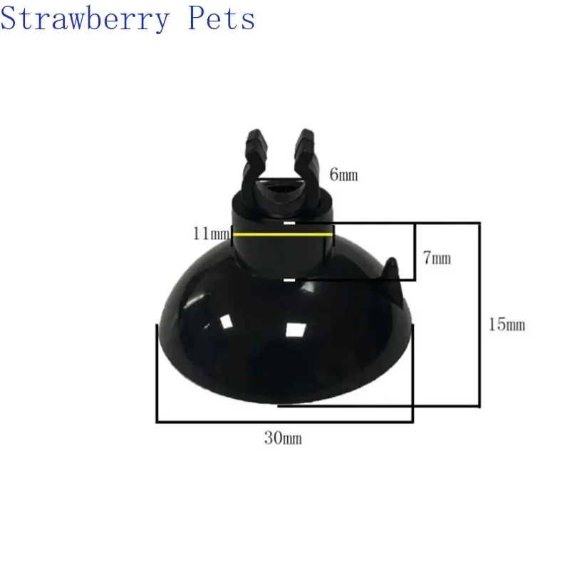 5pcs Black Aquarium Suction Cup Air Tube Holder Sucker for Fish Tank Pump Oxygen Air Tube Fixing Clip Aquarium Accessories