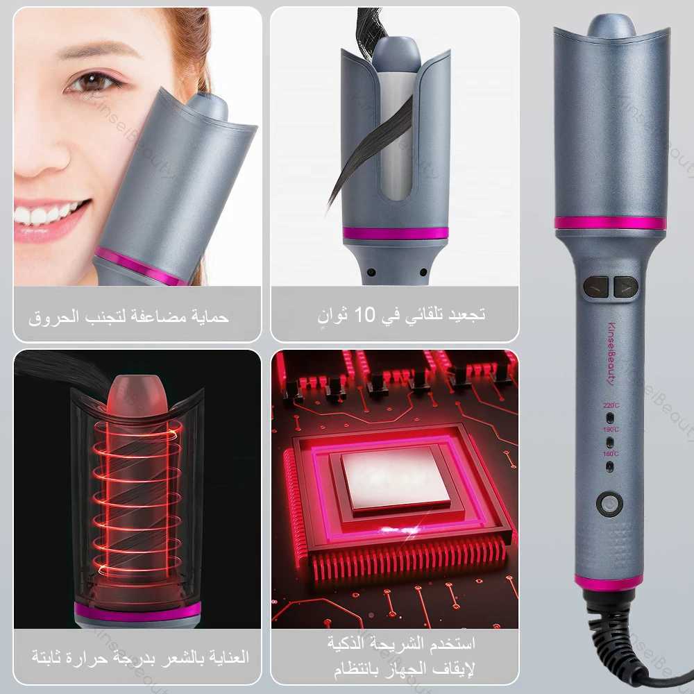 Curling Irons KinseiBeauty Automatic Hair Curler Hair Curling Iron Ceramic Rotating Hair Waver Magic Curling Wand Irons Hair Styling Tools z250304