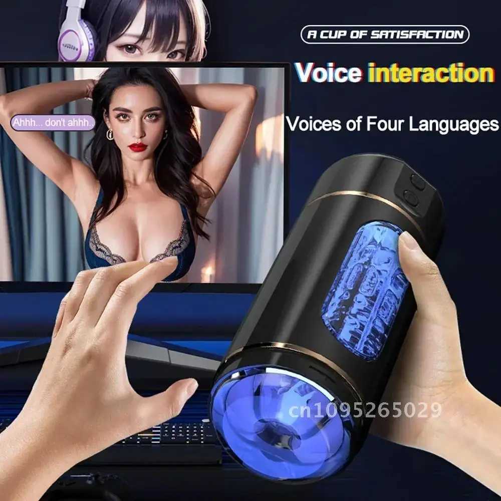 Automatic Male Masturbator Cup Adult Pussy Toy with Sexual for Sucking Vibrating Thrusting Men Toys Sex Pocket Pleasure M250304