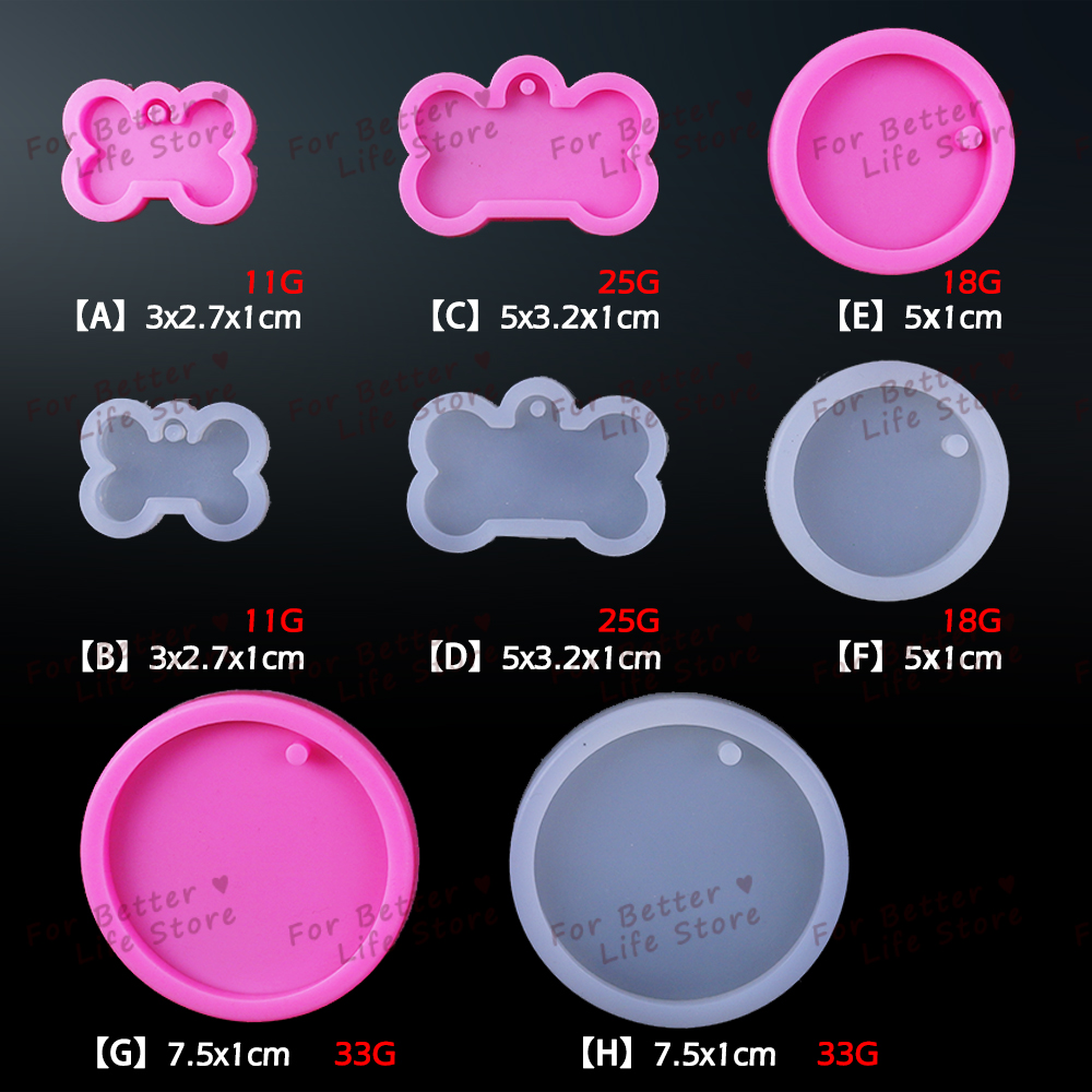1Pcs DIY Dog Tag Bone Shaped Keychain Casting Soft Silicone Mould Crafts Key Chain Pendant Making Tools Crystal Epoxy Resin