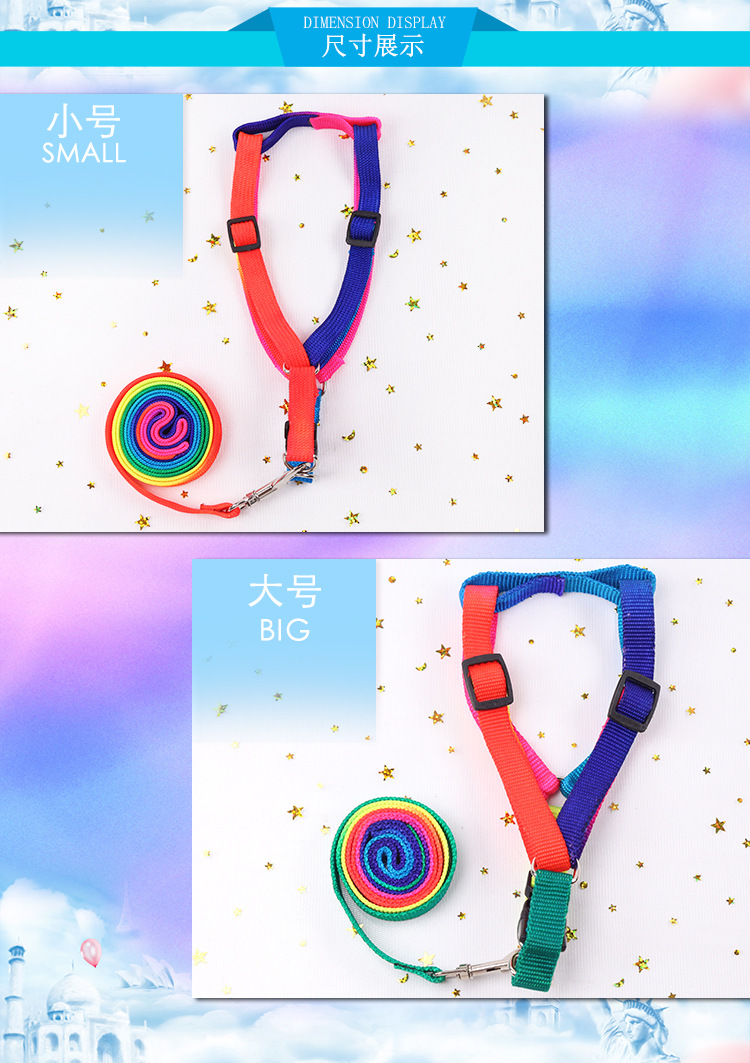 1.2cm & 0.8cm Vivid - Hued Rope Dog Leashes with Clips and Lovely Star - themed Patterns, Perfect Pet Accessories