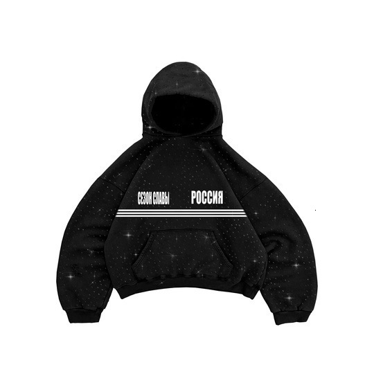2025 letter printed hooded sweatshirt American trendy brand y2k street couple pullover top 241024