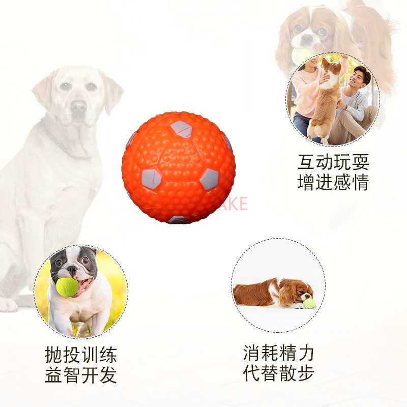 6PCS Dog toy ball, large dog grinding elastic ball, bite resistant puppy, pet dog, training hollow ball