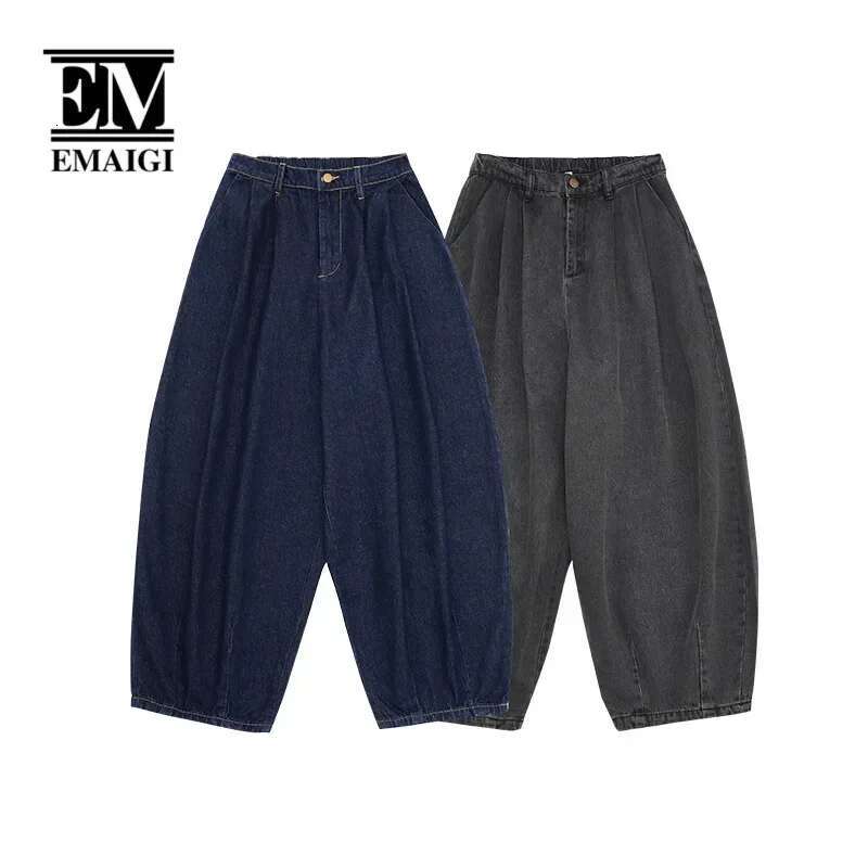 Wide Leg For Men Loose Casual Harem Denim Pants Unisex Japanese Haruku Streetwear Fashion Jeans Trousers Women