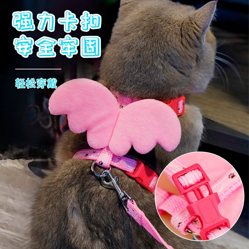 Wings cat traction rope, anti slip pet chest harness, adjustable cat collar, cat clothes