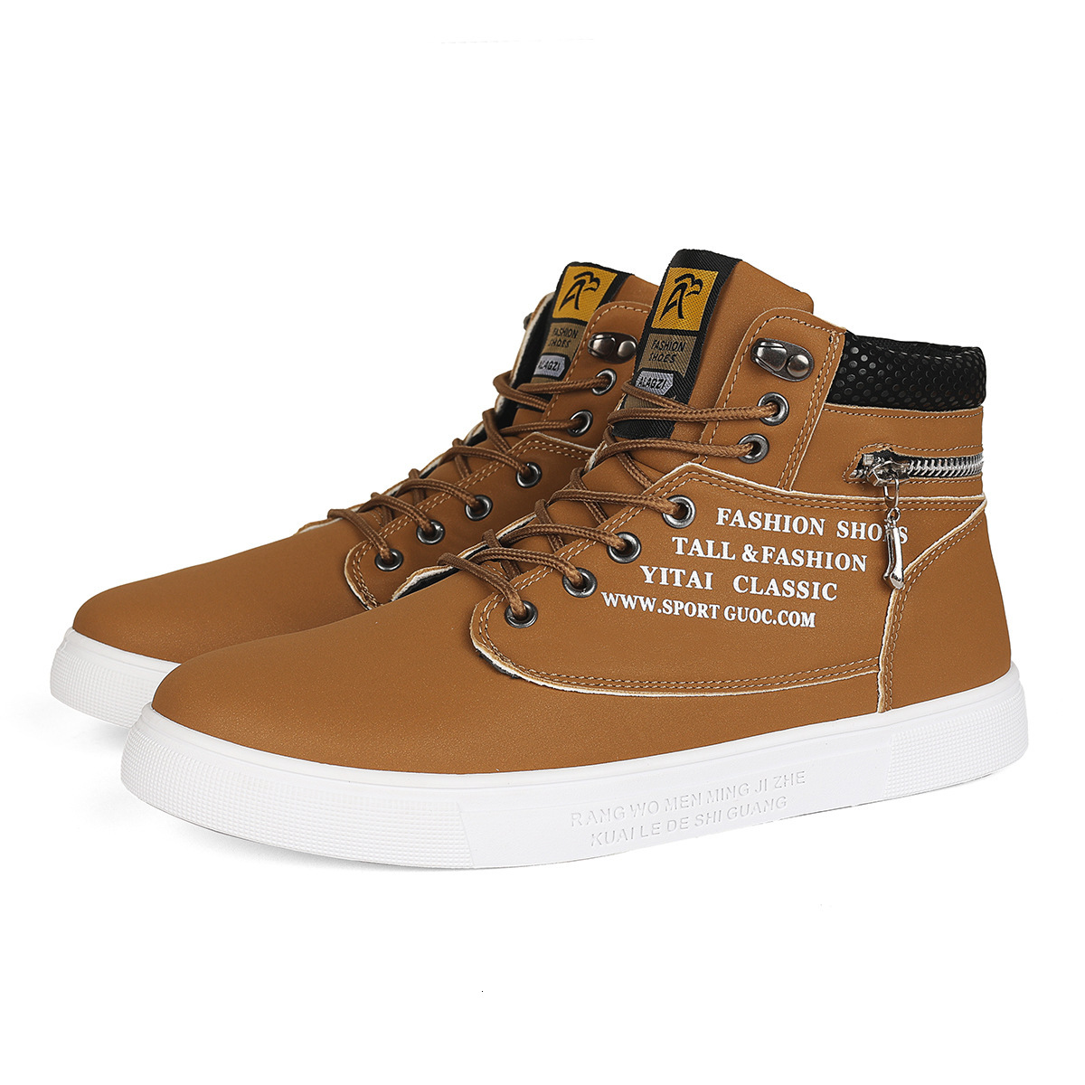 2025 New Plus Size Niche Designer Men's Shoes High Top Men's Clothing Seasonal Styles Fashionable And Versatile Board Shoes Casual Sports Sh