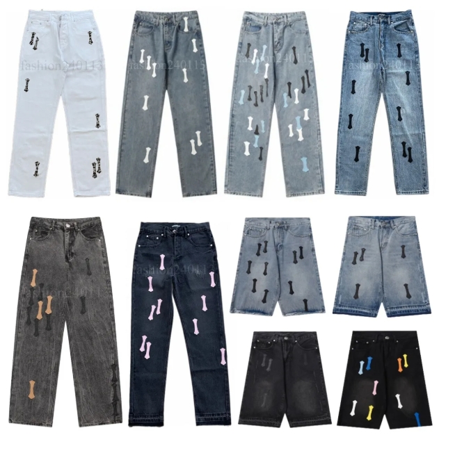 Designer Jeans Men … - image