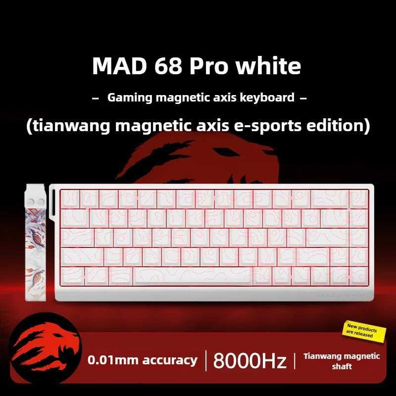 MAD68 Pro 60HE Gaming Magnetic Axis Keyboard Game Dedicated Full Key Hot Swap Quick Response Entry Level CustomGaming Keyboard Z250304
