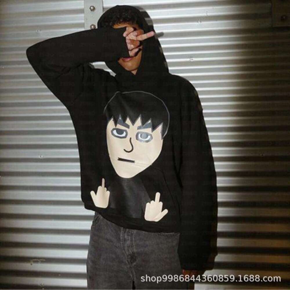 Japanese Print China-Chic Treasure Boys Hoodie Sweater New Youth Trend