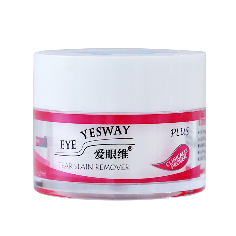 Eye Yesway Dog and cat universal Pet Tear Removal Powder 7 days to quickly remove tear stains Garfield Teddy Poodle