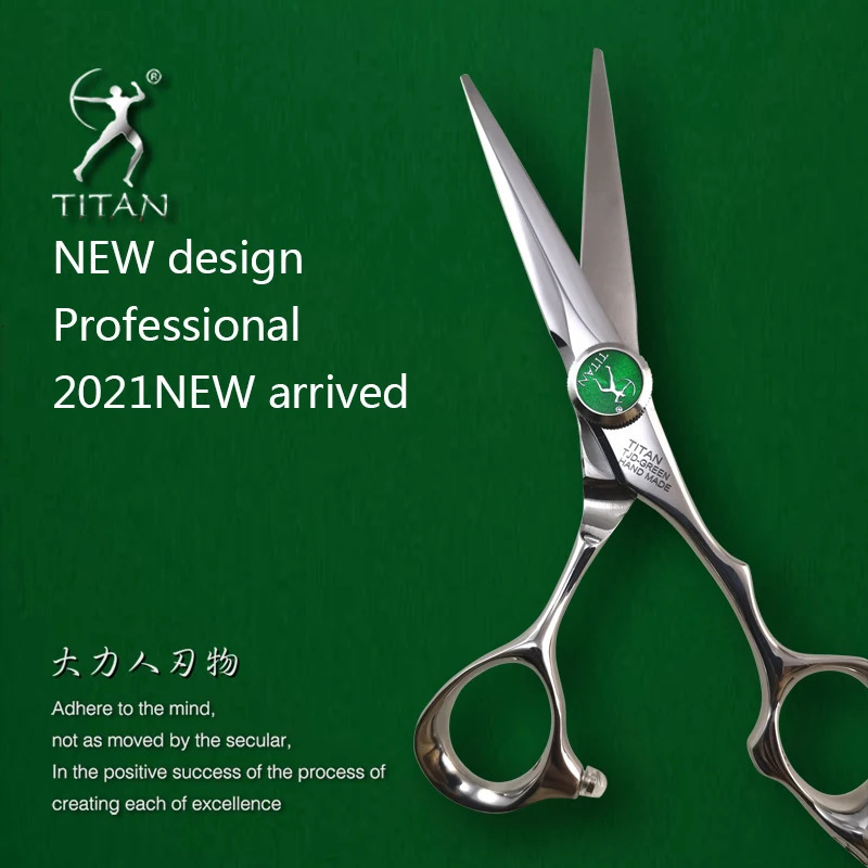 Titan Hairdressing Scissors 6 Inch Hair Scissors Professional Barber Scissors Cutting Thinning Styling Tool Hairdressing Shear 250304