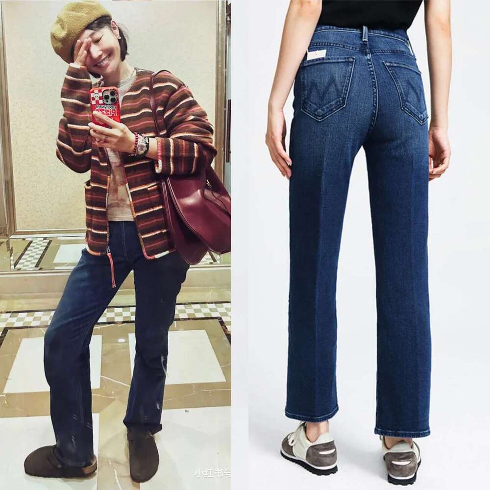 Quality 2025 Spring High Waist Retro Straight Deep Blue Split Jeans For Women