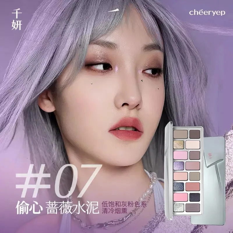 16 Colors Shimmer Glitter Matte Eyeshadow Highlighter Palette Smoky Self-organizing Disc 3-In-1 Waterproof Sweatproof Cosmetics 250227