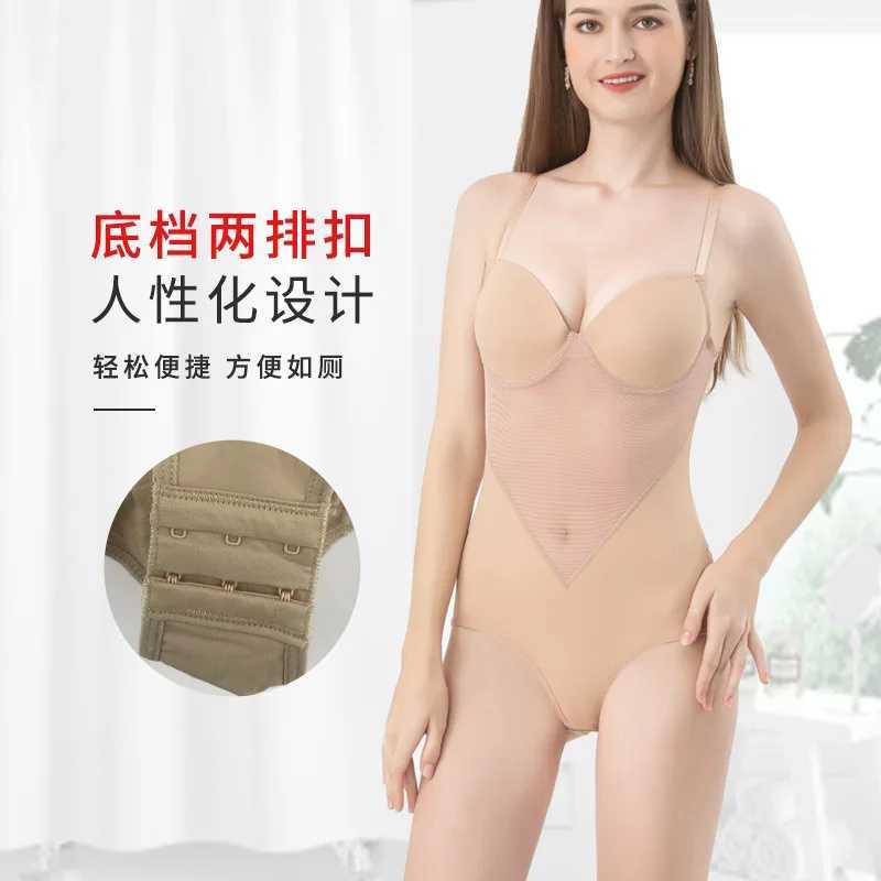 Women Sexy Shapewear Bodysuit Femme Slimming Underwear Butt Lifter Belly Sheath Waist Soft Push Up Corset LingerieXJ250304