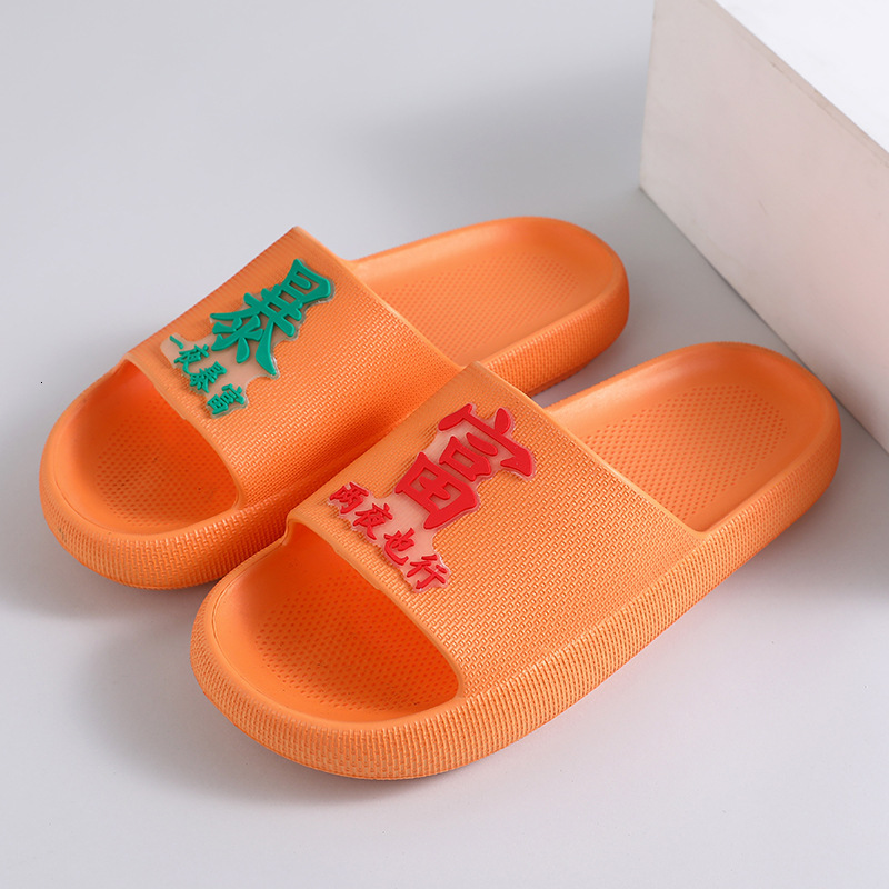 4CM Thick Bathroom Slippers Women's Non Stinky New Home Rich EVA Men's Soft Bottom Couple designer sandals