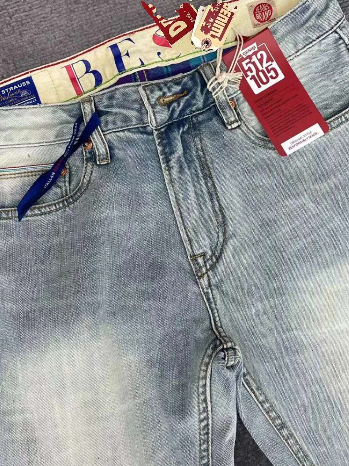 Spring Summer Light Blue 12Oz High Quality Seedge Jeans For Men 100% Cotton Vintage Heavy Washed Straight Pants Y2k Youth 501