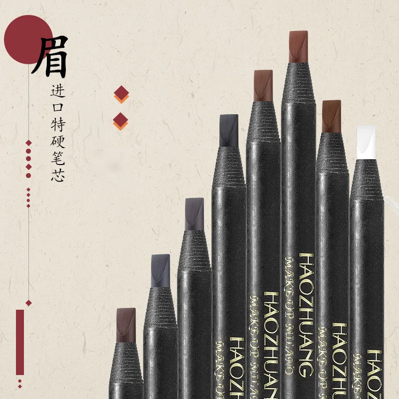 5PCS Haozhuang Eyebrow Pencil Brown Wholesale Cosmetic Pencil Natural Waterproof Long-Lasting Tattoo Brush Makeup Set Beauty 250222