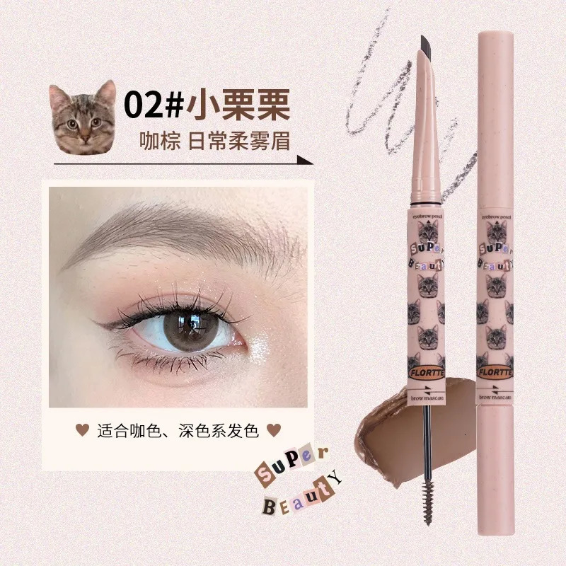 FLORTTE Double Ended Eyebrow Pencil Novice Ultra Fine Precision Eyebrow Pencil Brown Eyebrow Tinting Cosmetics 250222