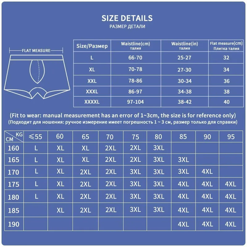 High Quality 4-Pack Mens Boxer Shorts Woven Cotton 100% Classic Plaid Combed Male Underpant Loose Breathable Oversize 250303