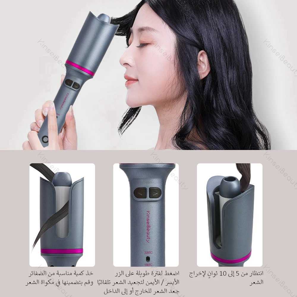 Curling Irons KinseiBeauty Automatic Hair Curler Hair Curling Iron Ceramic Rotating Hair Waver Magic Curling Wand Irons Hair Styling Tools z250304