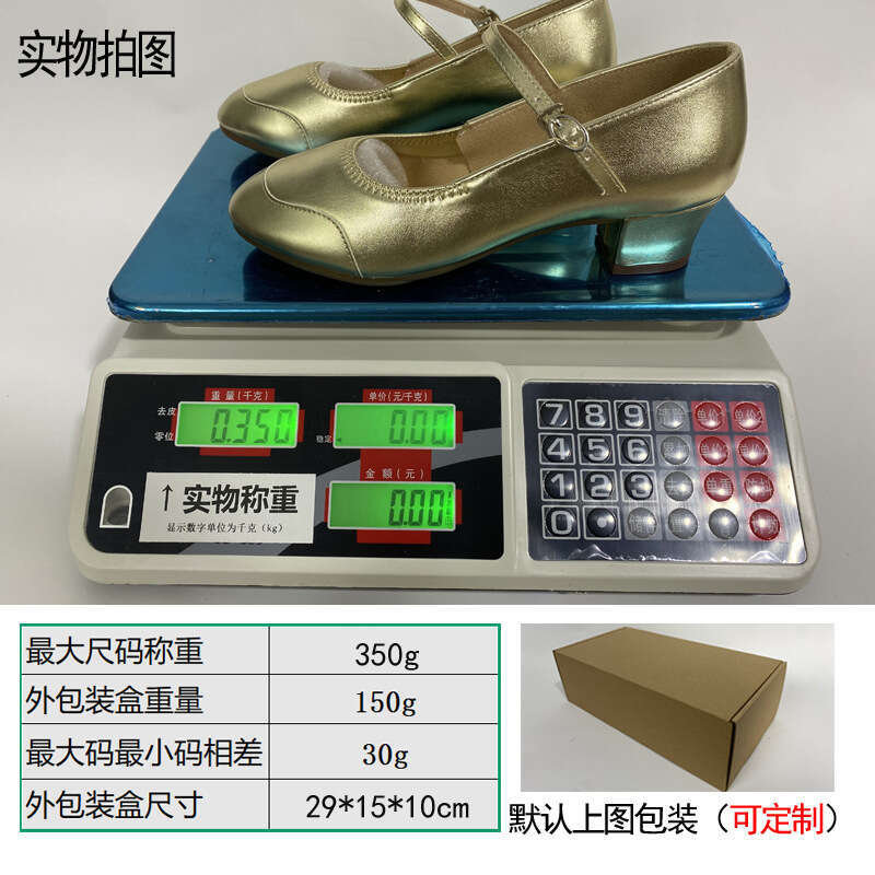 Dance for women and adults, silver soft soled square middle heel, four seasons shoes, social dance performance shoes