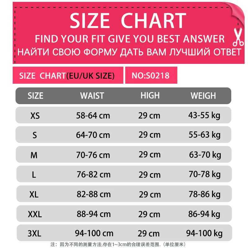 MiiOW Waist Trainer Corset Women Binders Shapers Tummy Wrap Body Shapewear Slimming Belt Flat Belly Workout Postpartum GirdleXJ250304