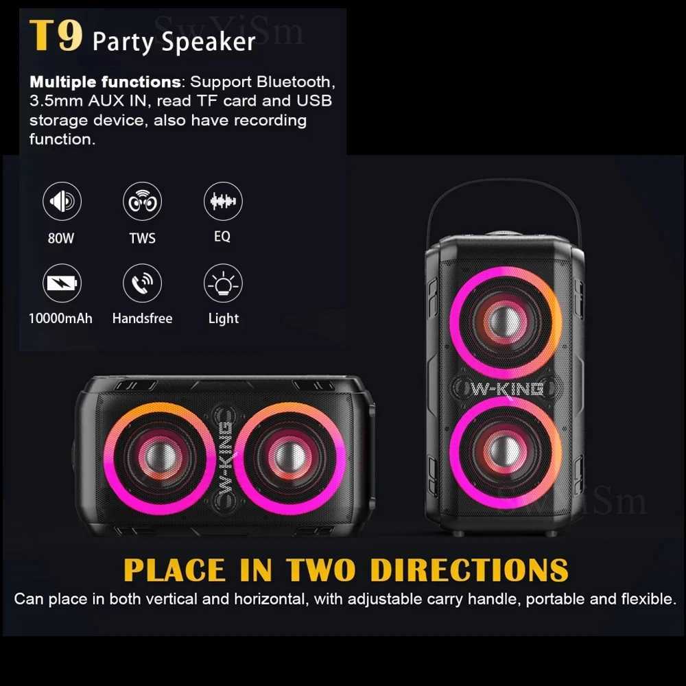 W-King 200W Big power speaker wireless portable column outdoor RGB stereo subwoofer support TWS sound box Z250304 - view 4