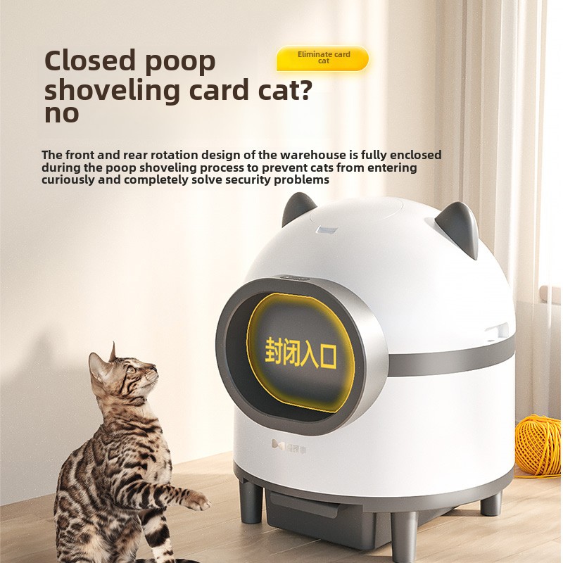 Automatic cat litter box, oversized intelligent electric cleaning cat toilet, closed shit shoveling to prevent sand splashing