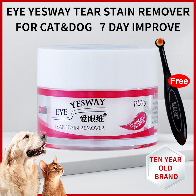 Eye Yesway Dog and cat universal Pet Tear Removal Powder 7 days to quickly remove tear stains Garfield Teddy Poodle
