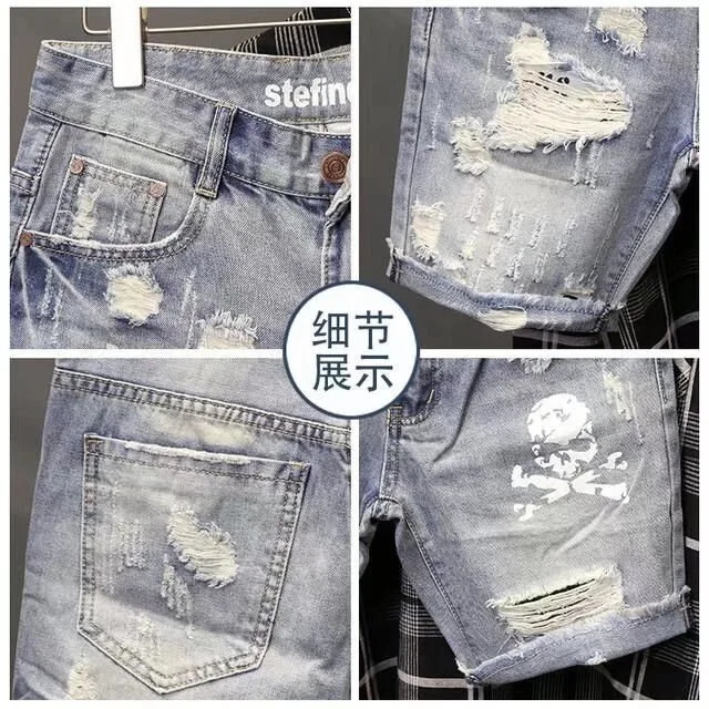 Summer Mens Worn Bead Hole Beggar Stretch Ripped Short Jeans Men Streetwear Korean Fashion Slim Fit Denim Shorts 250304
