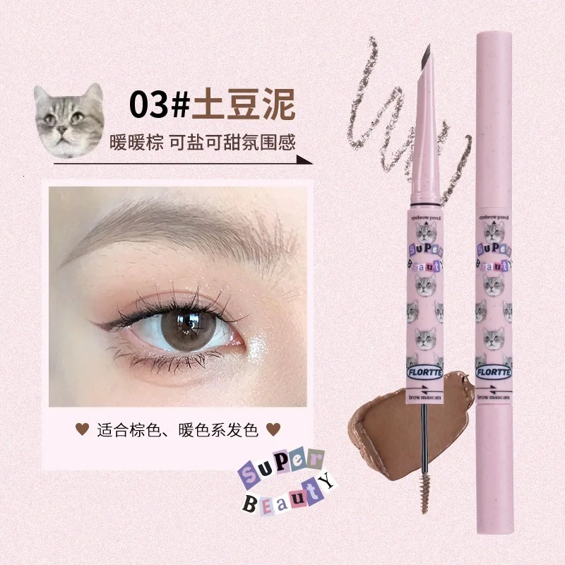 FLORTTE Double Ended Eyebrow Pencil Novice Ultra Fine Precision Eyebrow Pencil Brown Eyebrow Tinting Cosmetics 250222
