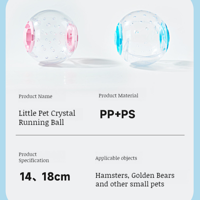 Hamster Running Ball Crystal Toys Breathable NonSnagging Foot Roller