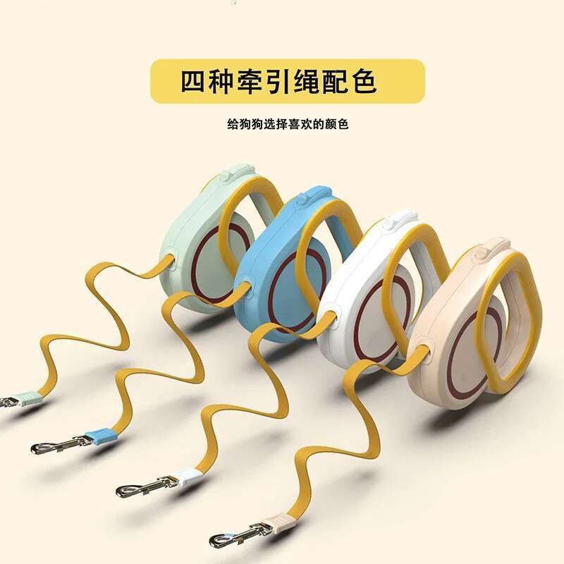 DHpet Pet Traction Rope Automatic Retractable Dog Walking Rope Dog Chain Retractable Pet Supplies Cat Dog Traction Belt