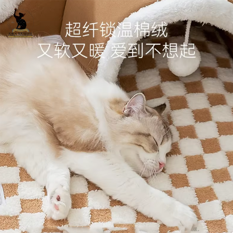 Pet Cat Tunnel Bed House with Peekaboo Plush Ballet Toy Indoor Kitten Tube Accent for Multiple Small Cats for Rabbit