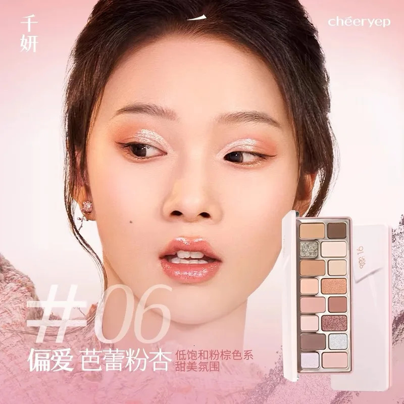 16 Colors Shimmer Glitter Matte Eyeshadow Highlighter Palette Smoky Self-organizing Disc 3-In-1 Waterproof Sweatproof Cosmetics 250227
