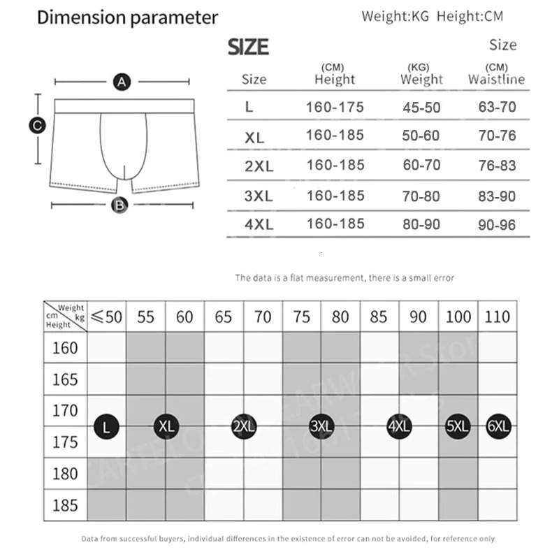 4PCSSet Boxers Ice Silk Man Underwear Boxer Graphene Men Underpants Breathable Comfortable Mens Panties Ultrathin Shorts Trunk 250303