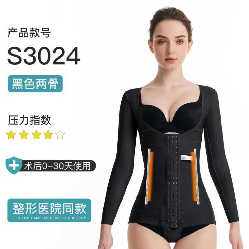 Surgery Waist Abdomen Shapewear Liposuction Sculpting Bodysuit Postpartum Belly Belt Slimming Clothes Arm Shaper CorsetXJ250304